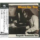 Tsuyoshi Yamamoto Trio - Blues For Tee