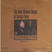 One Billion Applause - The Best Classic Songs of Teresa Teng