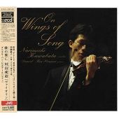 Narimichi Kawabata - On Wings of Song