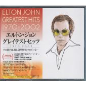 Elton John – Greatest Hits 1970-2002