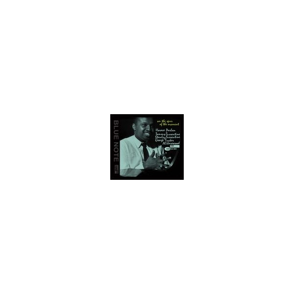 Horace Parlan - On the Spur of the Moment