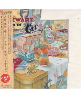 Al Stewart – Year Of The Cat / SHM-CD